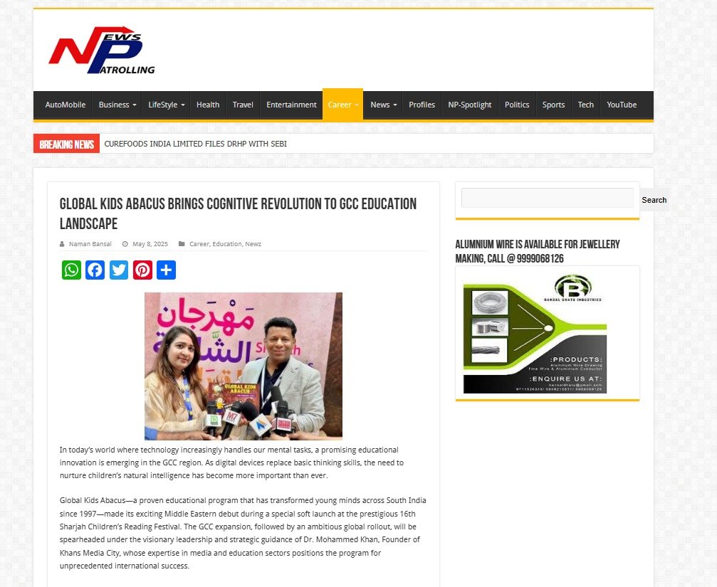 GLOBAL KIDS ABACUS
