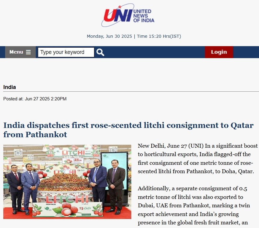 Qatar from Pathankot