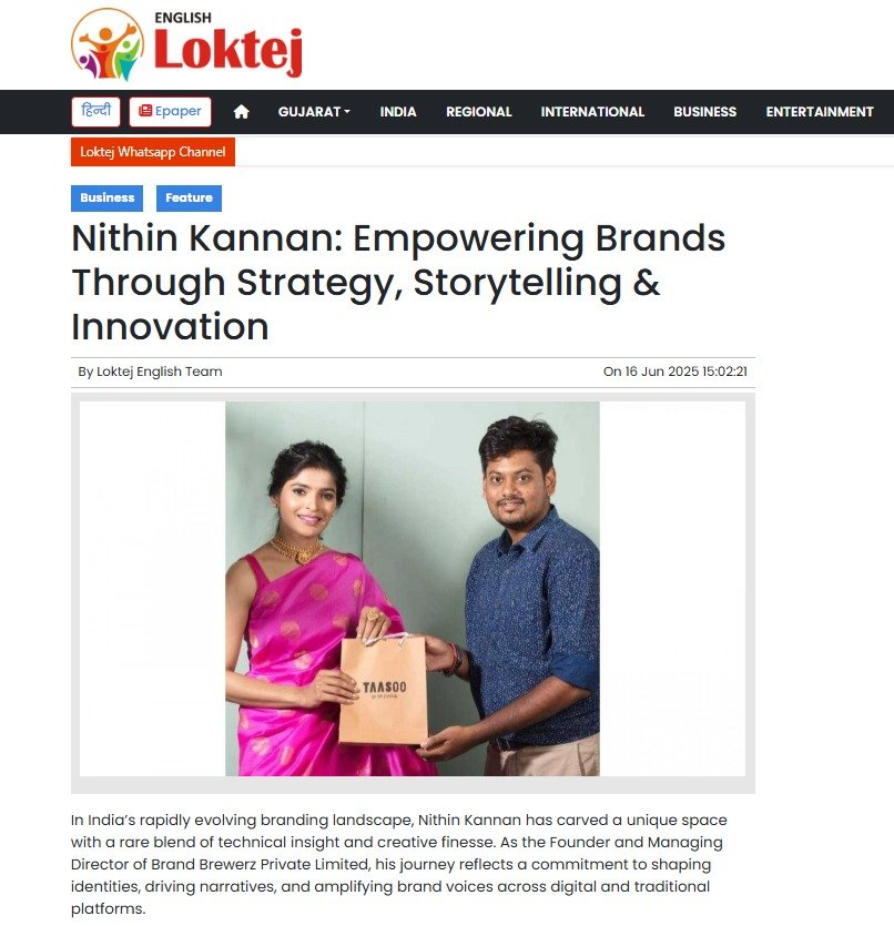 Nithin Kannan