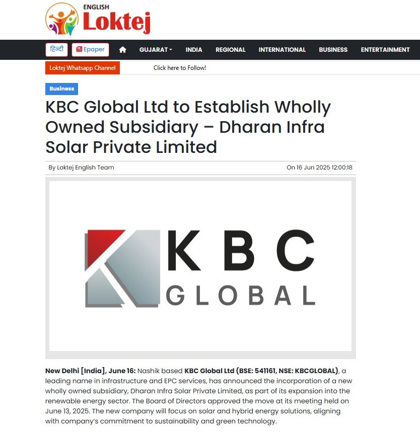 KBC Global