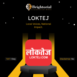 Loktej English
