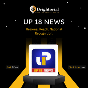 UP18 News