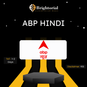 ABP Hindi