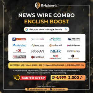 NW English Boost