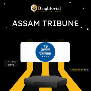 Assam Tribune