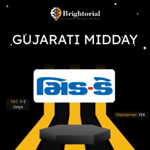 Gujarati Midday