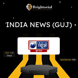 India News (Guj)