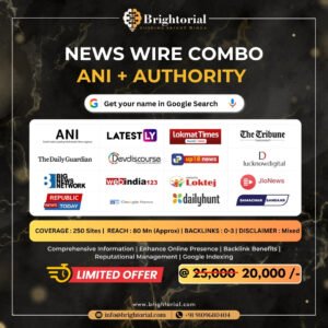 NW ANI + Authority
