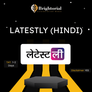Latestly (Hindi)