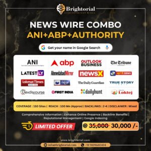 NW ANI+ABP+Authority