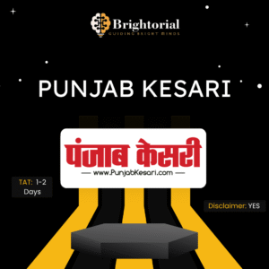 Punjab Kesari