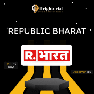 Republic Bharat