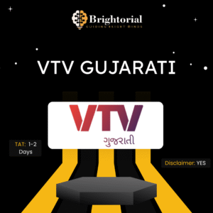VTV Gujarati