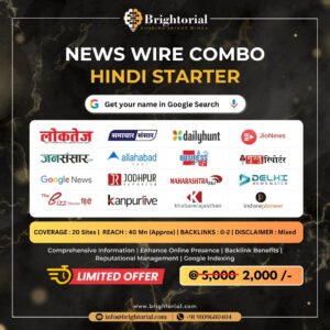 NW Hindi Starter