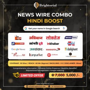 NW Hindi Boost