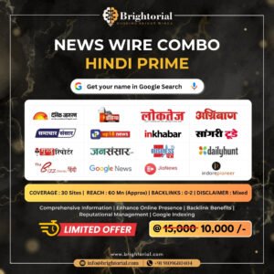 NW Hindi Prime