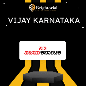 Vijay Karnataka