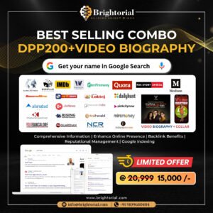 DPP200+Video Biography