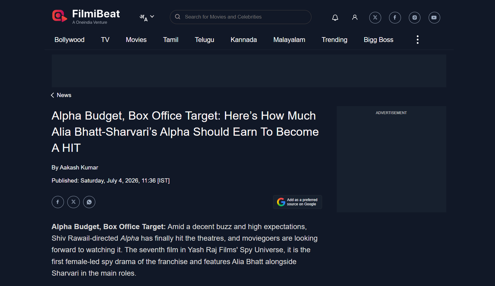 WordPress Design Showcase