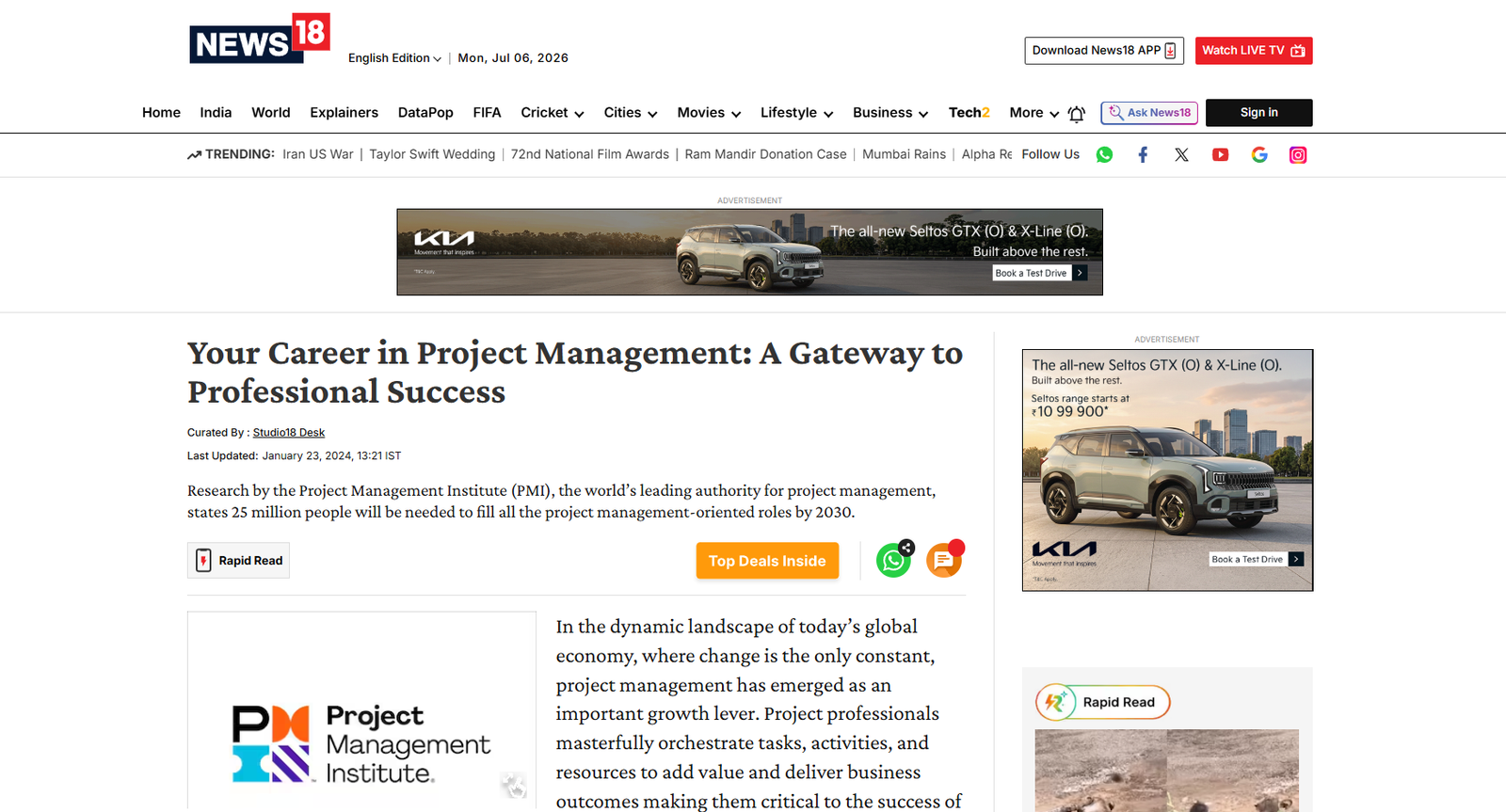 WordPress Design Showcase