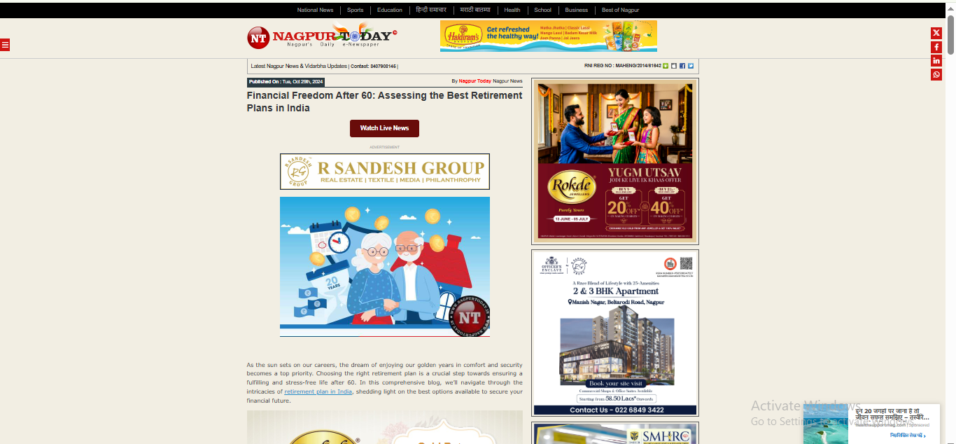 WordPress Design Showcase